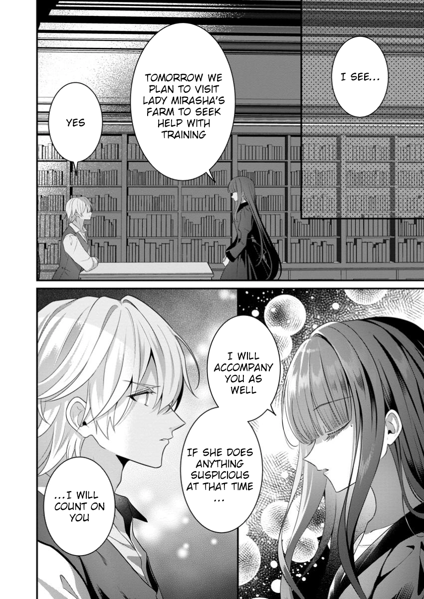 The Exiled Saint’s Farm Life and Her Saving a Neighboring Country Chapter 17 Page 2